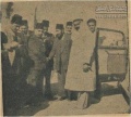 تصغير للنسخة بتاريخ ٢١:٠٣، ١١ فبراير ٢٠١٠