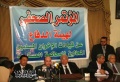 تصغير للنسخة بتاريخ ١٦:١٤، ١٩ يوليو ٢٠١١