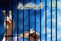 تصغير للنسخة بتاريخ ١٢:٤٠، ٩ أغسطس ٢٠١١