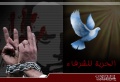 تصغير للنسخة بتاريخ ١٠:٣٦، ١٠ أغسطس ٢٠١١