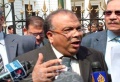 تصغير للنسخة بتاريخ ٠٥:٥٤، ١٩ يناير ٢٠١٢