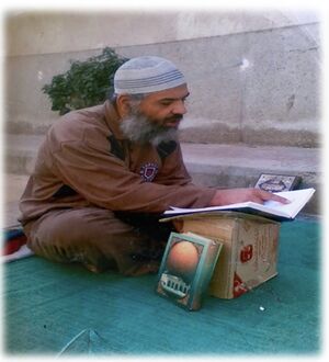 جمعة الطحلة في سجن ابوزعبل قبل ثورة يناير.jpg