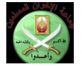 تصغير للنسخة بتاريخ ١٠:٤١، ١٩ يونيو ٢٠١١
