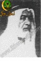 تصغير للنسخة بتاريخ ٠٧:١٥، ١٤ يناير ٢٠١٠