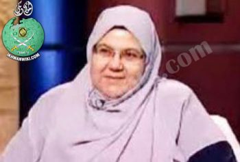 هالة-حسن-البنا.4.jpg