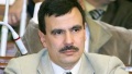 تصغير للنسخة بتاريخ ٢٠:٥٦، ١١ يوليو ٢٠١٨