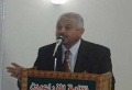 تصغير للنسخة بتاريخ ١٤:٥٢، ٢٠ مايو ٢٠١٢