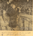 تصغير للنسخة بتاريخ ١٤:٣٧، ١٨ يونيو ٢٠١٠