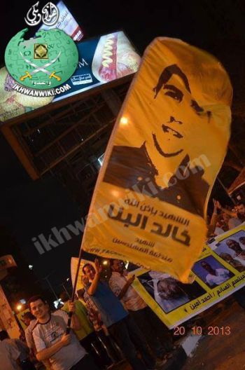 خالد-فرناس-حسن-البنا.17.jpg