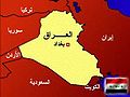 تصغير للنسخة بتاريخ ٠٣:١٩، ٢٧ مايو ٢٠١٠