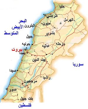 خريطة لبنان.jpg