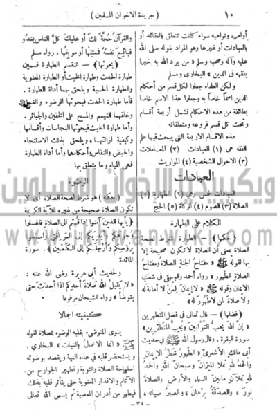 ملف:A10.png