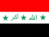 علم العراق.jpg