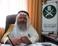 تصغير للنسخة بتاريخ ٠٨:٥٠، ١١ يوليو ٢٠١١