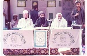 مشهور والصواف وعبد رب الرسول سياف.jpg