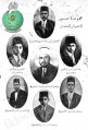 تصغير للنسخة بتاريخ ١٣:٤٨، ١٧ سبتمبر ٢٠١١