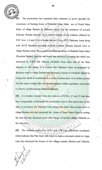 ملف:Judgment-of-Allama-Sayedee-66.jpg