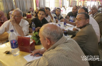 اخبار6032011.jpg