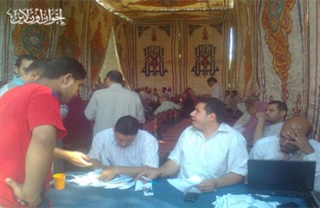 اخبار5952011.jpg