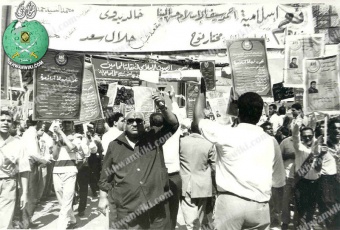 الإخوان فى انتخابات نقابة المحامين.jpg