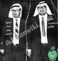 تصغير للنسخة بتاريخ ١١:٤٢، ٥ مارس ٢٠٢١