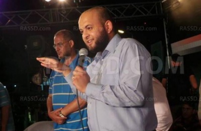 تعلن مسيرة حاشدة.jpg