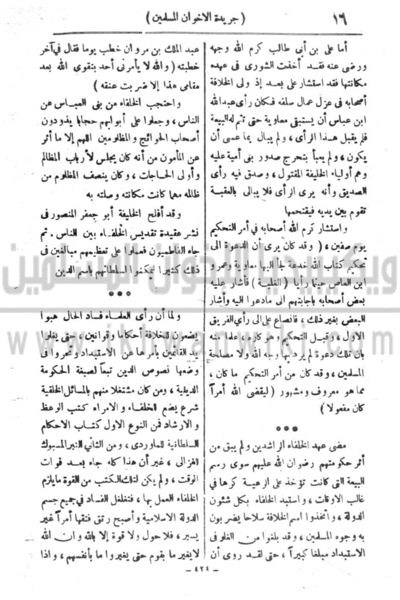 ملف:17m.gif