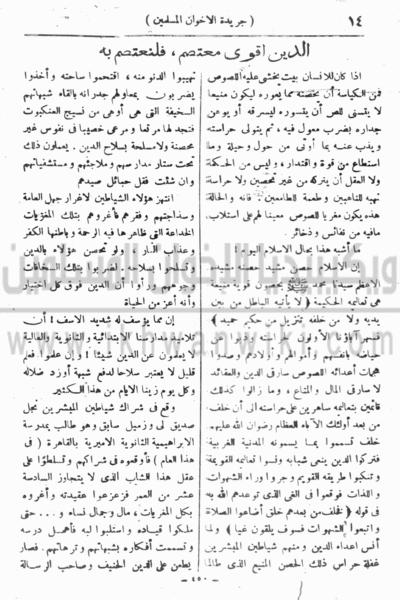 ملف:15f.gif