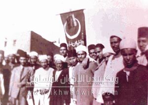 الإمام-البنا-وسط-إخون-أسيو.jpg