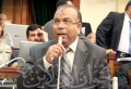 تصغير للنسخة بتاريخ ١٠:١٧، ١٧ يناير ٢٠١٢