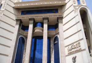 روابط1582011.jpg