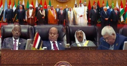 لموتي في البحر الميت.jpg