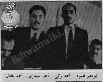 إبراهيم-محمود.3.jpg