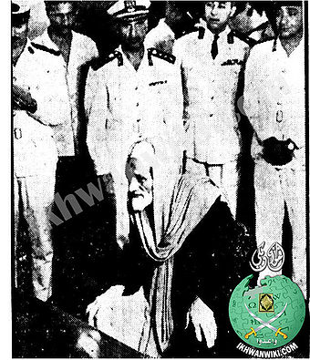 الشيخ محمد الأودن