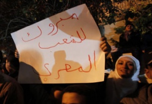 لافتة.jpg
