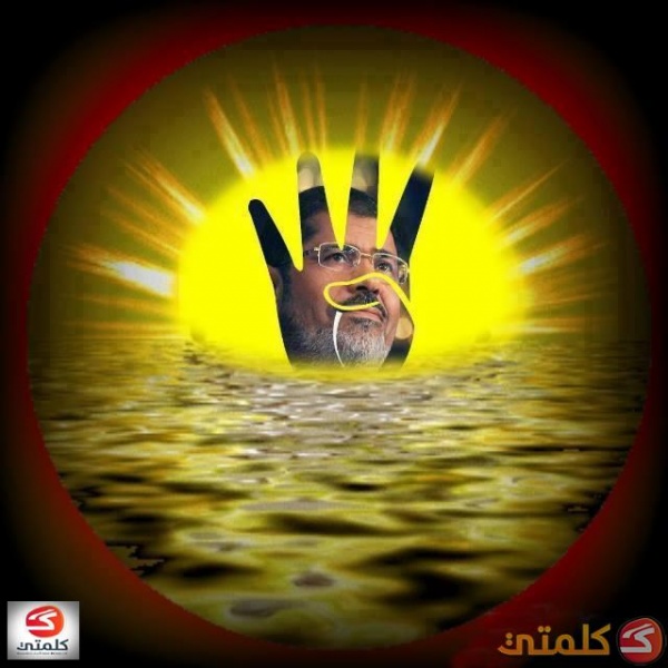ملف:أيها المجاهدون الأبطال استعينوا بالله وأمِّلوا فيه.jpg