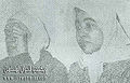 تصغير للنسخة بتاريخ ٠٦:١٩، ١٢ فبراير ٢٠١٠