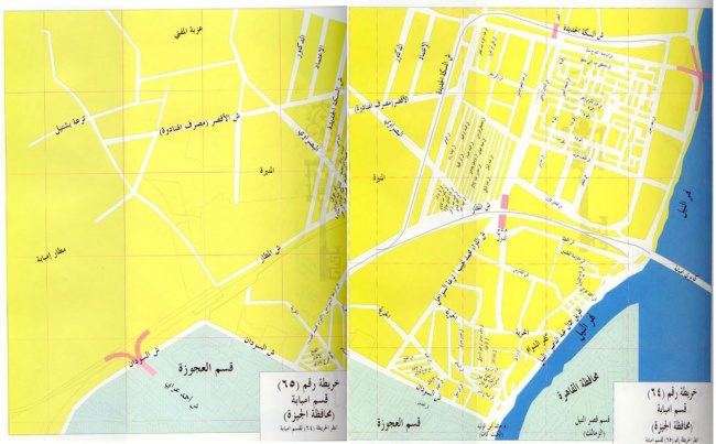 خريطة تفصيلية لمنطقة إمبابة