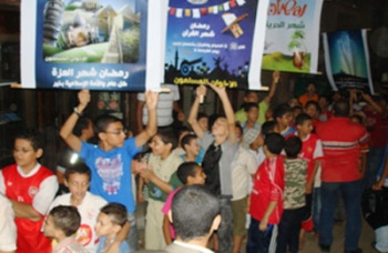 روابط3202011.jpg