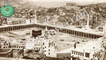 فندق-مصر-(الكحكي)-بمكة-المكرمة.1.jpg