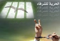 تصغير للنسخة بتاريخ ١٠:٢٥، ١٥ أغسطس ٢٠١١