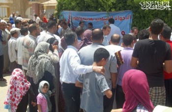 اخبار6312011.jpg