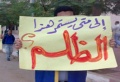 تصغير للنسخة بتاريخ ٠٨:٣٤، ١٠ أغسطس ٢٠١١
