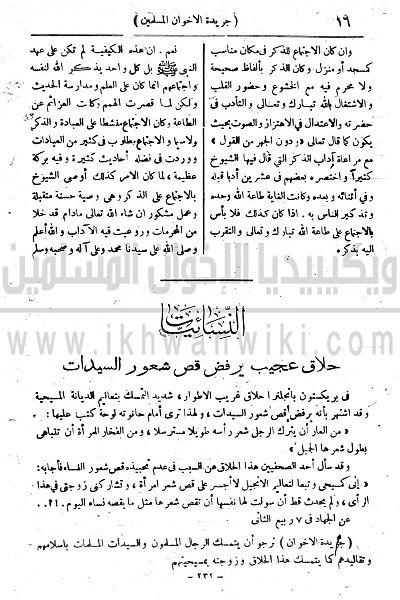 ملف:17y.jpg