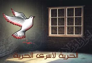 اخبار522009.jpg