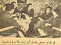 تصغير للنسخة بتاريخ ١٨:٣٠، ٨ يوليو ٢٠١٠