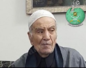 الواعظ.jpg