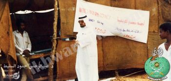 عبد-الرحمن-السميط.24.jpg