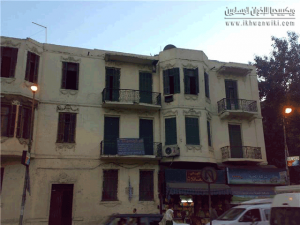واجهة-منزل-المستشار-الهضيبي-01.png