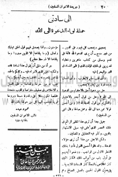ملف:21L.gif